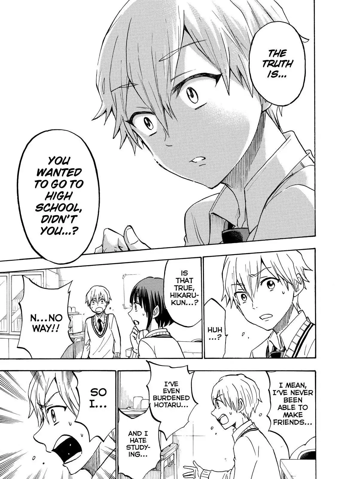 Yamada-kun to 7-nin no Majo Chapter 193 13